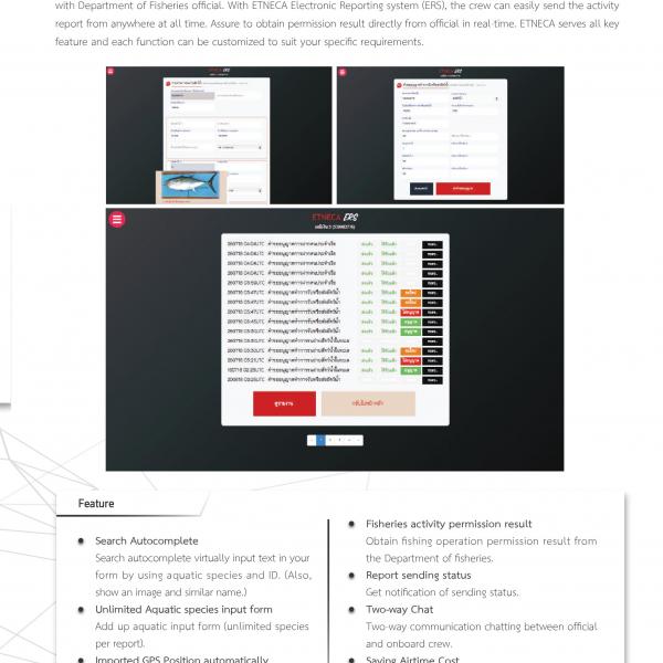 ETNECA Electronic Reporting System (E-ERS)